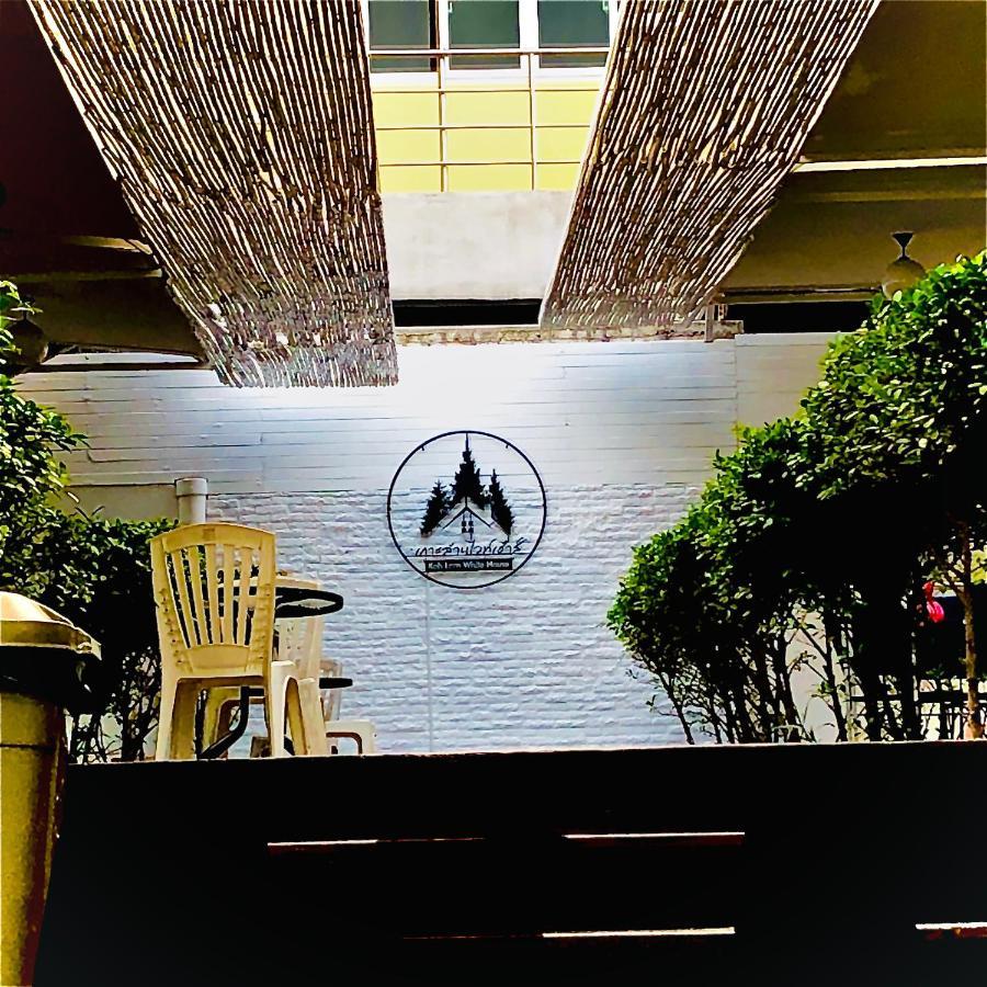 Koh Larn White House Hotel Exterior foto